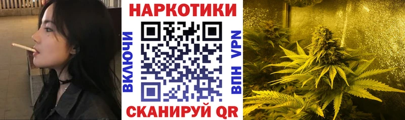 Наркотические вещества Петровск-Забайкальский MDMA  Меф  ГАШИШ  Амфетамин  МАРИХУАНА  COCAIN 