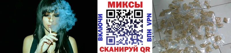 darknet официальный сайт  дарнет шоп  Петровск-Забайкальский  Бутират BDO 