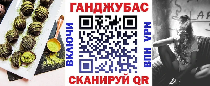 Canna-Cookies марихуана  где продают   Петровск-Забайкальский 