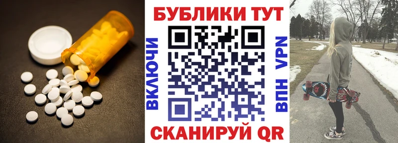 как найти закладки Петровск-Забайкальский дарк нет наркотические препараты ЭКСТАЗИ louis Vuitton