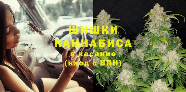 мефедрон VHQ Балахна