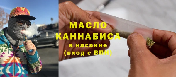 ALPHA-PVP Баксан