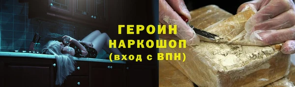 ALPHA-PVP Баксан