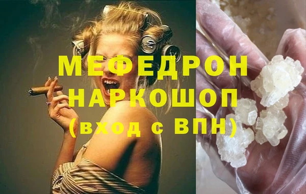 ALPHA-PVP Баксан