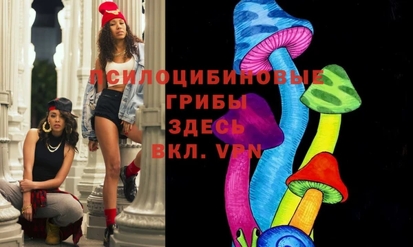 ALPHA-PVP Баксан