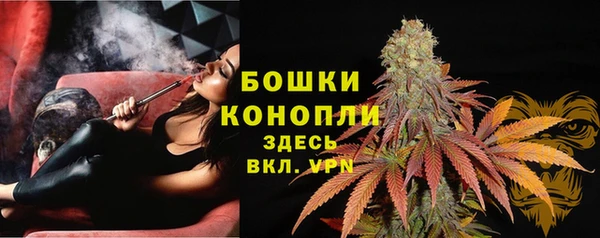 ALPHA-PVP Баксан